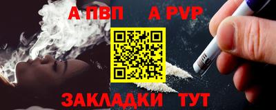 тгк Коммунар