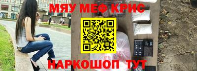 тгк Коммунар