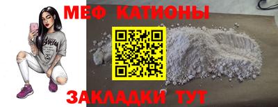 дурь Конаково