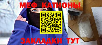 дурь Конаково