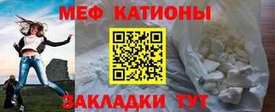 дурь Конаково