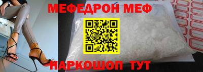 дурь Конаково