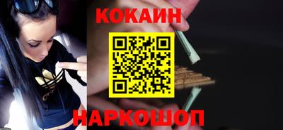 дурь Конаково