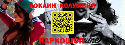 apvp Краснознаменск