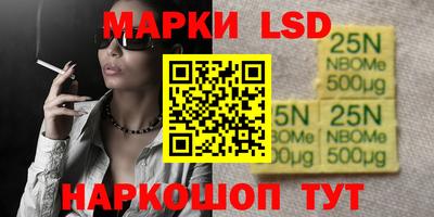тгк Коммунар