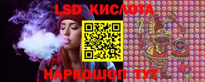 дурь Конаково