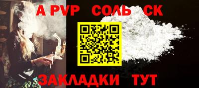 тгк Коммунар