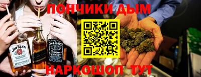 дурь Конаково