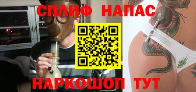 меф VHQ Краснодар