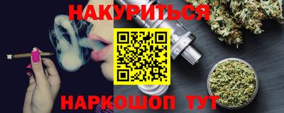 дурь Конаково