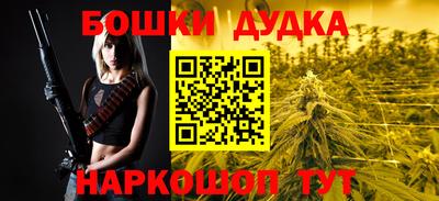 дурь Конаково