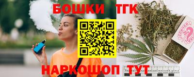дурь Конаково