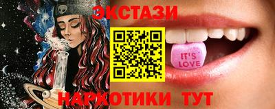 apvp Краснокаменск