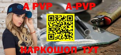 тгк Коммунар