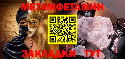 тгк Коммунар