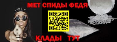 тгк Коммунар