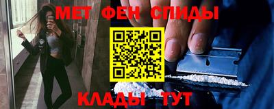 тгк Коммунар