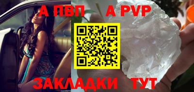 тгк Коммунар