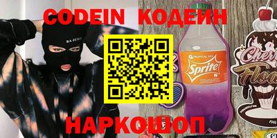 дурь Конаково