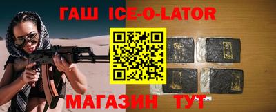 тгк Коммунар