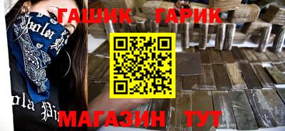 дурь Конаково
