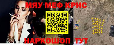 тгк Коммунар