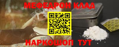 дурь Конаково