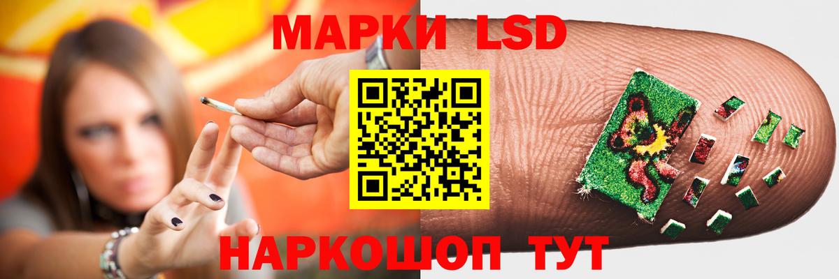 ЛСД экстази ecstasy  ЛСД экстази  Вход с VPN  Кострома  ЛСД экстази кислота 